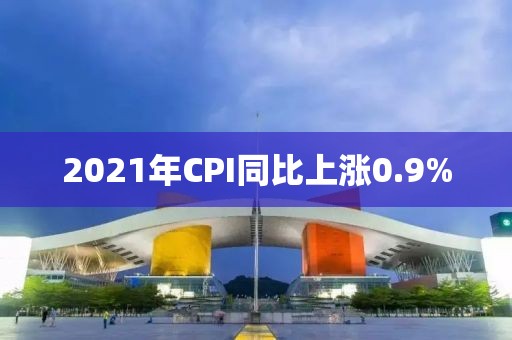 gongjiaming 第2頁