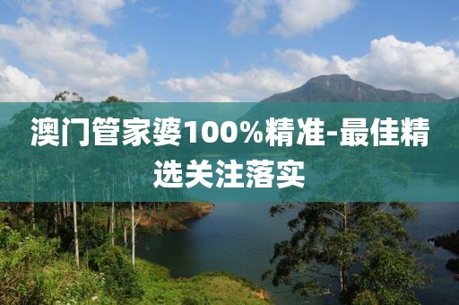 后勤保障 第465頁