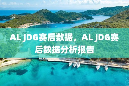 沙漠戈壁 第470頁