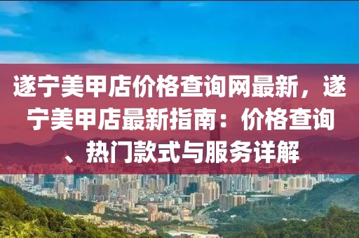 hanjunhao 第13頁