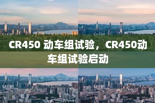 2025年2月26日 第16頁