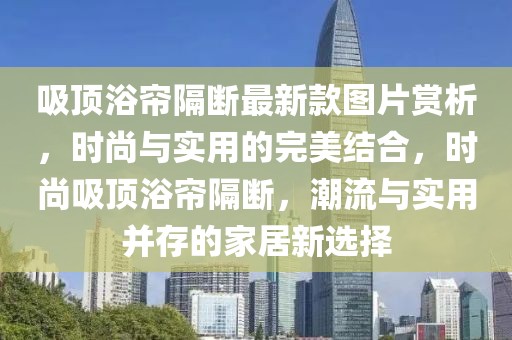 2025年3月21日 第2頁