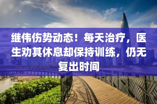 chenjiayi 第8頁