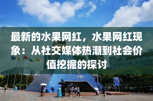 xieweiyuan 第7頁