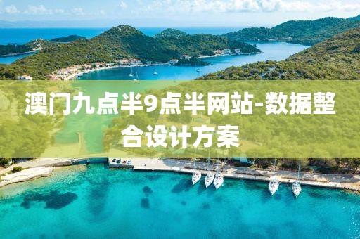 2025年3月 第2491頁(yè)