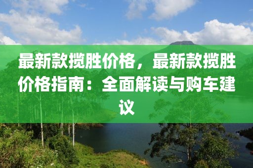 chenyunfa 第18頁