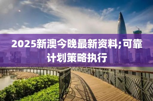 2025年3月5日 第93頁