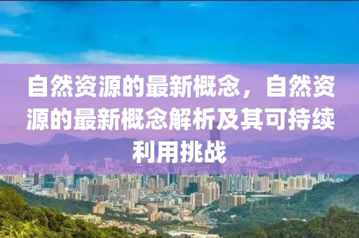 yunxin 第14頁
