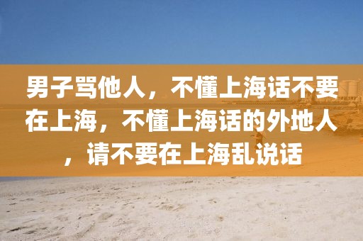 chenweixia 第33頁