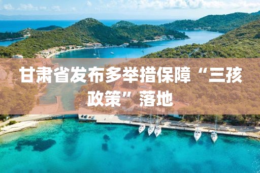 2025年3月17日 第27頁