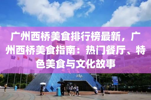 2025年3月9日 第9頁