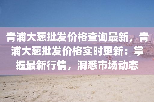 2025年3月7日 第15頁