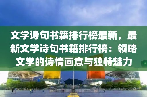 2025年3月6日 第29頁