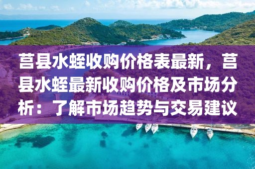zhouzuoda 第24頁