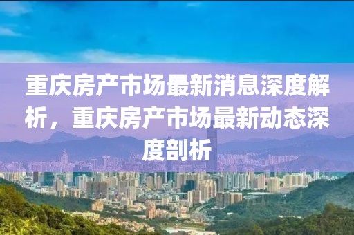 huangxinzhen 第37頁