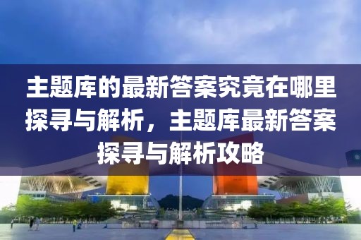 hongzheyu 第9頁