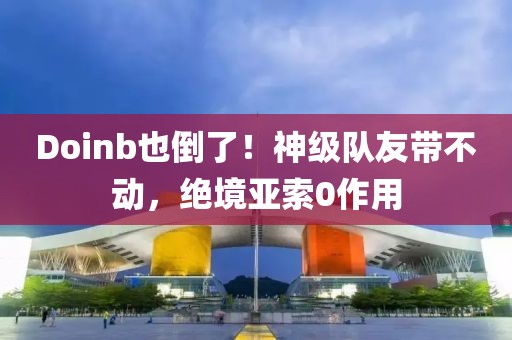 后勤保障 第483頁