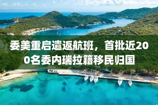 liuguanliang 第6頁