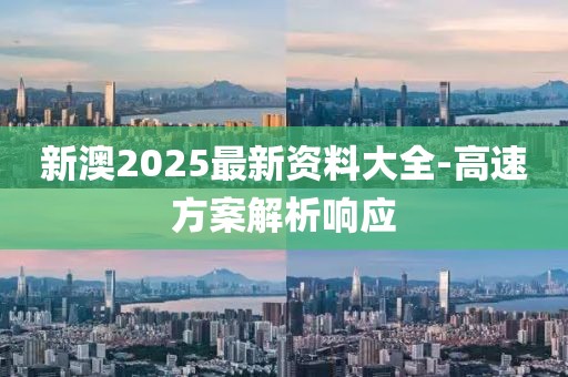yanghuiwen 第26頁