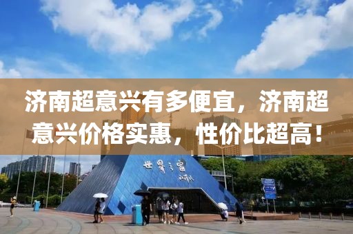 第3383頁