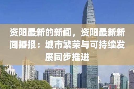 gongjiaming 第17頁