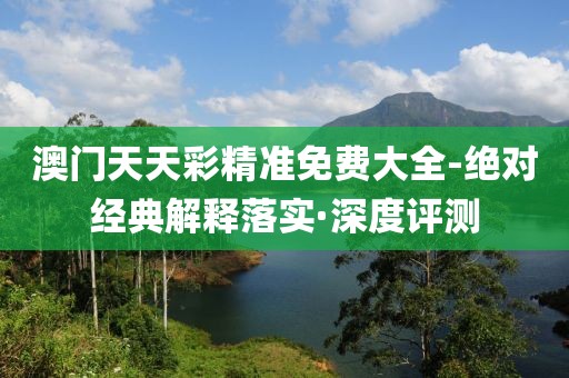chenyahui 第29頁(yè)