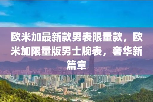 bingwei 第15頁