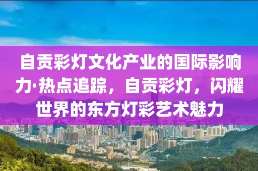 2025年3月4日 第5頁