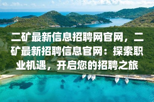 huangxinzhen 第6頁