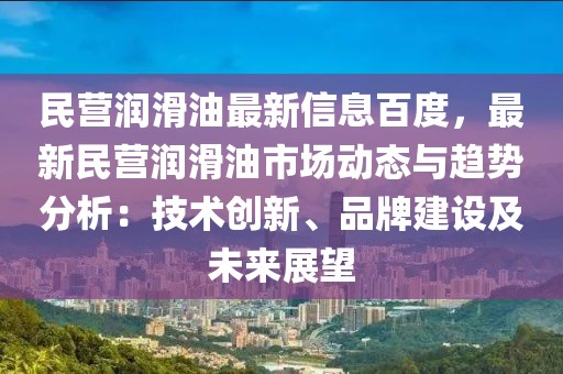 huangqianqian 第3頁