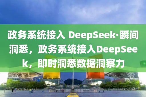 醉美胡楊 第461頁
