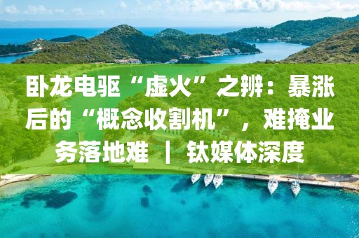 liziping 第24頁