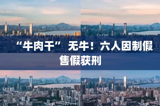guoyuwei 第4頁