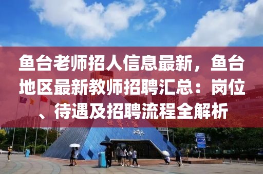 linzizhu 第9頁