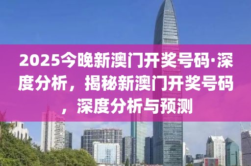 chenxinyao 第30頁