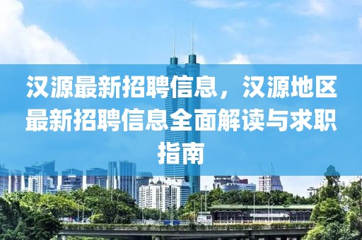 2025年3月23日 第25頁