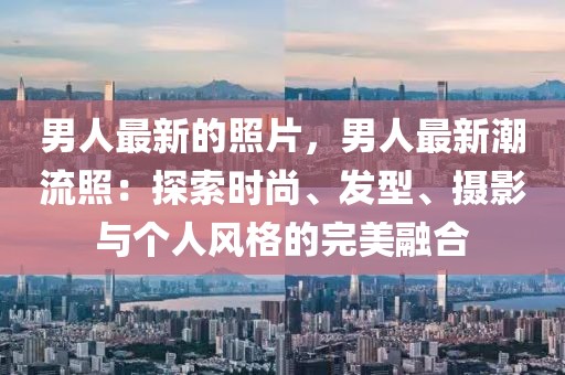 tangchengying 第9頁(yè)