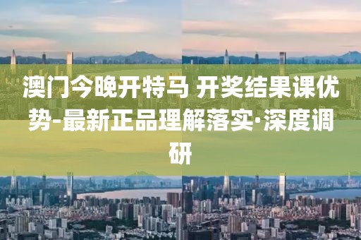 huangxinzhen 第28頁(yè)