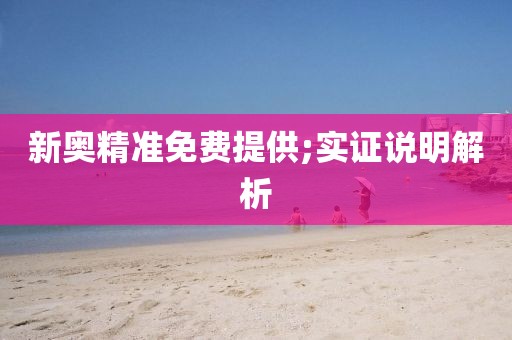醉美胡楊 第381頁