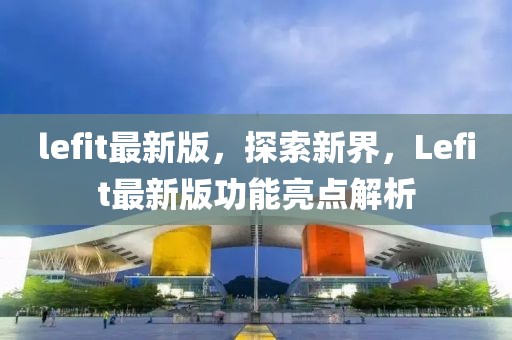 zhenzhi 第37頁