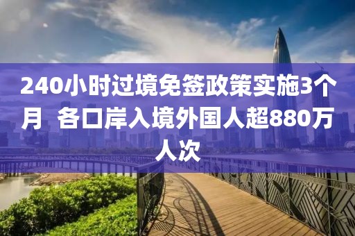 linzhenyu 第9頁