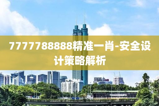 liwenzhen 第25頁