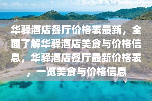 xieweiyuan 第14頁