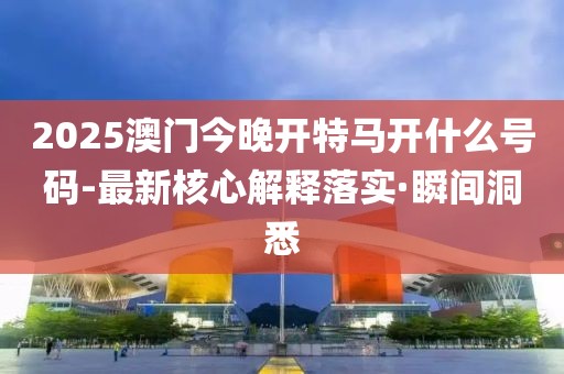 xiangnuo 第31頁