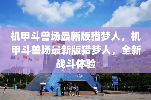 bingwei 第11頁