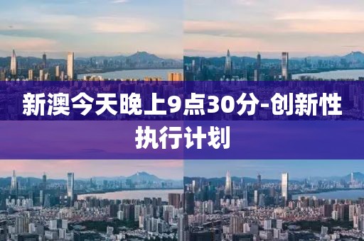 guozhejia 第24頁