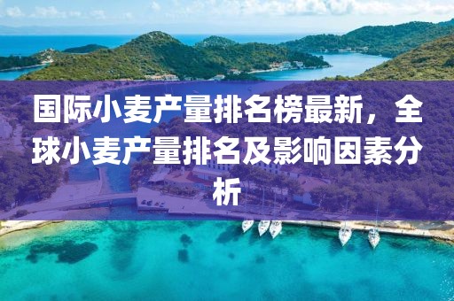 xuyuhai 第26頁