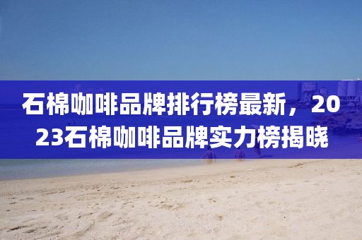 2025年3月12日 第5頁