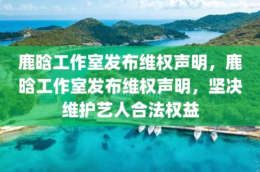 2025年2月26日 第14頁