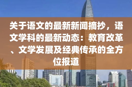 yujing 第5頁